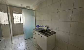 Imagem 5: Apartamento com 2 dormitórios para alugar, 45 m² por R$ 1.964,14/mês - Ponte Grande - Guar