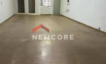 Imagem 3: Loja em Rua Barra do Tibaji - Bom Retiro - São Paulo/SP