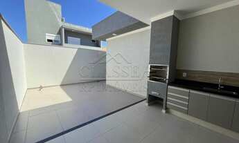 Imagem: Bonfim Paulista - Casa de Condomínio