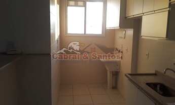 Imagem 4: APARTAMENTO PARA VENDA/LOCAÇÃO, CONDOMINIO RESIDENCIAL ILHABELA, ITU