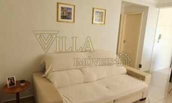 Imagem 4: Apartamento para Venda em Araçatuba, Umuarama, 2 dormitórios, 1 banheiro, 1 vaga