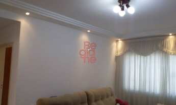 Imagem 5: CASA TÉRREA À VENDA, 02 DORMITÓRIOS, QUINTAL, 4 VAGAS - TERRENO 351 m2