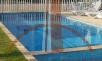 Imagem 2: ESTRADA DO CACHAMORRA, PROXIMO AO CENTRO ESPORTIVO E CENTRO DE CAMPO GRANDE