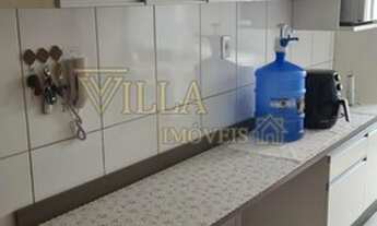 Imagem 5: Apartamento para Venda em Araçatuba, Chácaras Patrimônio Santana, 2 dormitórios, 1 banheir