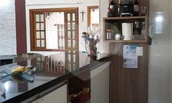 Imagem 3: Jundiaí - Casa Padrão - Loteamento Jardim Ipanema