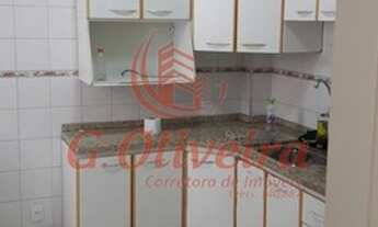 Imagem: APARTAMENTO JUNDIAI NO RESIDENCIAL CHACARA