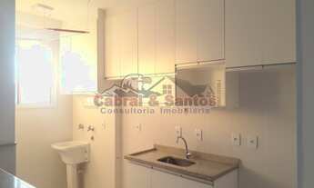Imagem 2: APARTAMENTO PARA VENDA/LOCAÇÃO, CONDOMINIO RESIDENCIAL ILHABELA, ITU