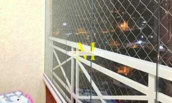 Imagem 4: Apartamento com 2 Quartos e 1 banheiro à Venda, 66 m² por R$ 335.000