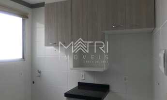 Imagem 7: Venda de Apartamentos / Padrão na cidade de Araraquara