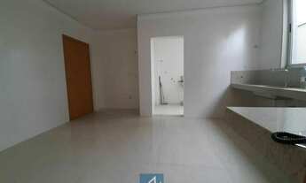 Imagem 2: Apartamento com área privativa - Sidil