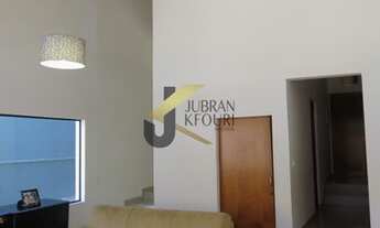 Imagem 4: CASA RESIDENCIAL em ITATIBA - SP, RESIDENCIAL FAZENDA SERRINHA