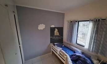 Imagem 4: Casa a venda no Atibaia Jardim