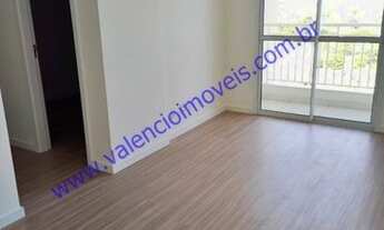 Imagem 1: Venda - Apartamento - Jardim São Domingos - Americana - SP