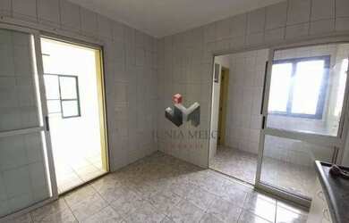 Imagem 4: Apartamento com 2 dormitórios para alugar, 73 m² por R$ 1.675/mês - Jardim América - Ribei