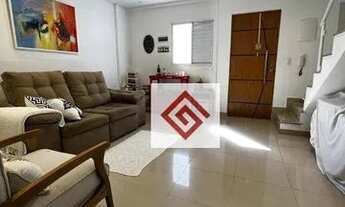 Imagem: Cobertura com 2 dormitórios à venda, 88