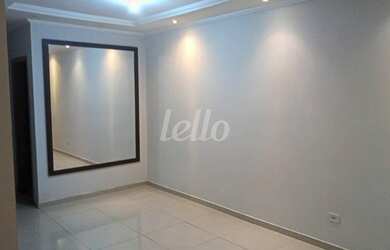 Imagem 2: São Paulo - Apartamento Padrão - Bela Vista