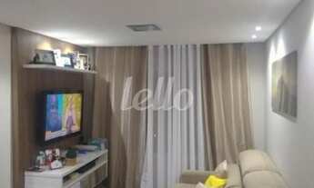 Imagem 2: Santo André - Apartamento Padrão - Parque Erasmo Assunção