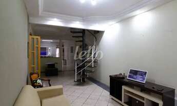 Imagem 2: São Paulo - Casa Padrão - Mooca