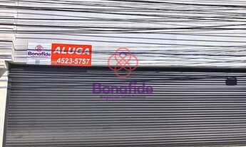 Imagem 2: JUNDIAÍ - Loja/Salão - PONTE DE SÃO JOÃO