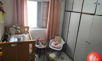 Imagem 7: São Paulo - Apartamento Padrão - Tatuapé