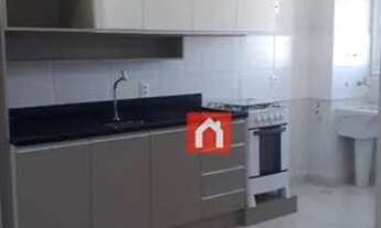 Imagem: Apartamento com 1 dormitório para alugar