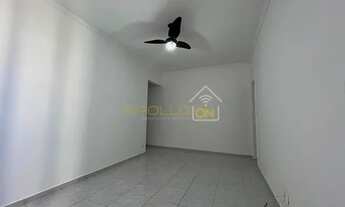 Imagem 2: Apartamento 2 quartos - Campo Grande com 106 m2