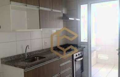 Imagem 2: Apartamento com 2 dormitórios para alugar, 55 m² por R$ 2.385,00/mês - Vila Rosália - Guar