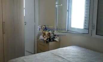 Imagem 4: Apartamento residencial à venda, Chácara Inglesa, São Paulo