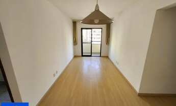 Imagem 3: Santa Cecília 2 Dormitórios| 1 Suite| Varanda| 1 vaga | 65M