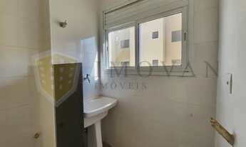 Imagem 2: Apartamento Padrão em Ribeirão Preto