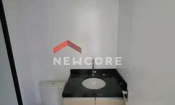 Imagem 7: Apartamento em Alameda Doutor Octávio Pinheiro Brisolla - Vila Nova Cidade Universitária