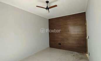 Imagem 2: Apartamento à venda Rua João Ribeiro, Campos Elíseos - Ribeirão Preto