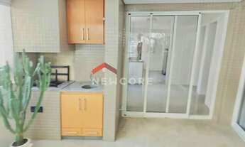 Imagem 6: Apartamento em Rua Doutor Rafael de Barros - Paraíso - São Paulo/SP