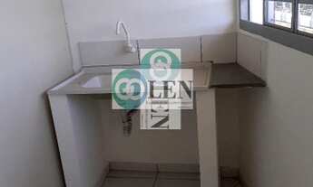 Imagem 4: Sala Comercial para Locação em Arujá, Arujamérica