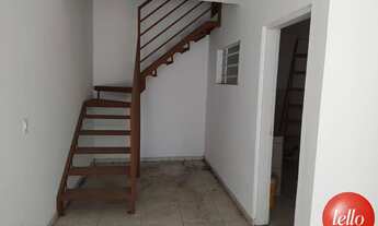 Imagem 3: Jundiaí - Loja/Salão - Vila Rio Branco