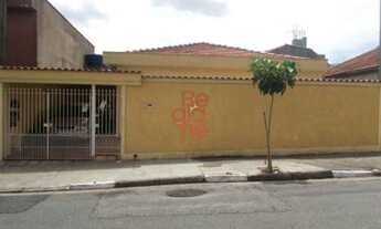 Imagem: CASA TÉRREA À VENDA, 02 DORMITÓRIOS