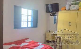 Imagem 4: JACAREí - Casa Padrão - Jardim Panorama