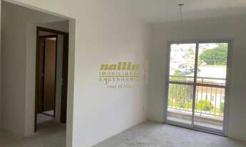 Imagem 6: Apartamento Residencial Condomínio Mutton