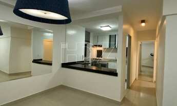 Imagem 5: Araraquara - Apartamento Padrão - Jardim Paulistano