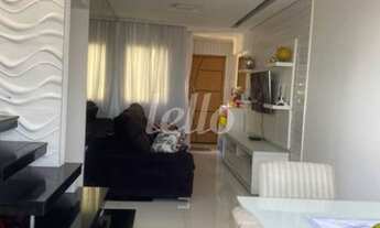 Imagem: São Caetano do Sul - Apartamento Padrão