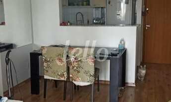 Imagem: São Bernardo do Campo - Apartamento Padrão