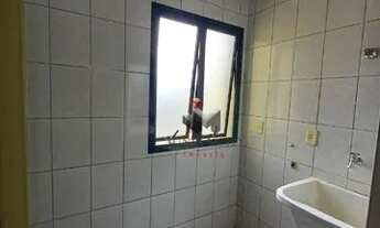 Imagem 6: Apartamento com 2 dormitórios para alugar, 73 m² por R$ 1.675/mês - Jardim América - Ribei