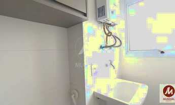 Imagem 7: Apartamento (tipo - padrao) 1 dormitórios, cozinha planejada, portaria 24hs, lazer, espaço