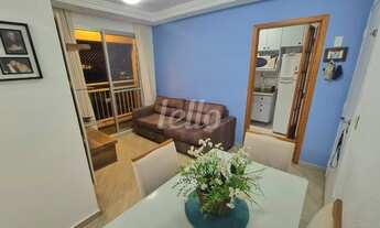 Imagem 3: São Bernardo do Campo - Apartamento Padrão - Pauliceia