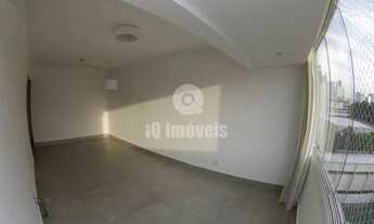 Imagem 2: Apartamento a venda Pinheiros, 82 m², 3 dormitórios, 1 suíte, 2 vagas. R$ 1.290.000