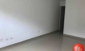 Imagem 2: São Paulo - Casa de Condomínio - Água Rasa