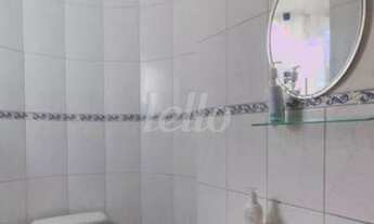 Imagem 6: São Paulo - Casa Padrão - Mooca