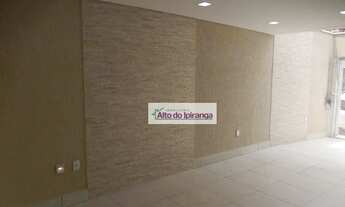 Imagem 6: Sobrado com 4 dormitórios à venda, 200 m² - Bosque da Saúde - São Paulo/SP