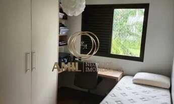 Imagem 7: Apartamento para venda possui 68 metros quadrados com 2 quartos