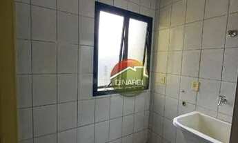 Imagem 6: Apartamento com 2 dormitórios para alugar, 74 m² por R$ 1.725/mês - Jardim América - Ribei